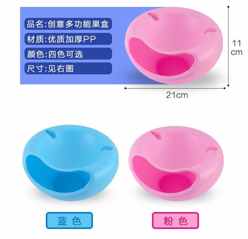 Multi Use Double Layer Snack Bowl Lazy Snack Plate Kitchen Fruit Plate Sunflower Seeds Storage Box Dishes Living Room Acc